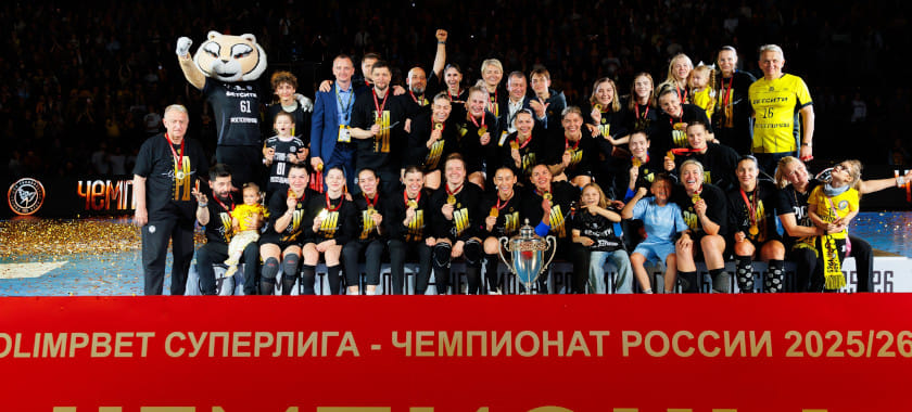 Снова "Ростов-Дон", впервые "Мец", сенсация в Чехии и успех Фредерика Бужана. Все победители евросезона