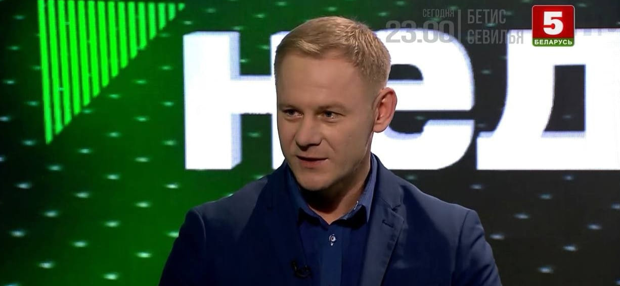 Генсек БФГ Андрей Балецкий: "В Москве пройдет турнир четырех с участием двух сборных России, приглашают нашу сборную и команду Китая"