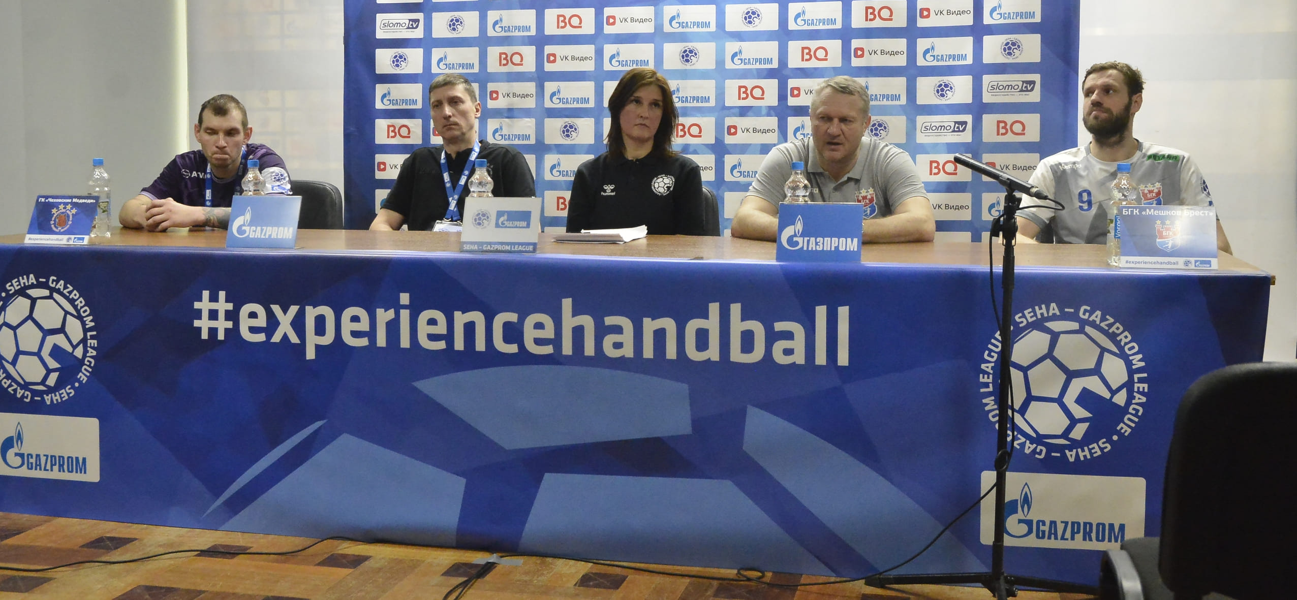 Тренер "Чеховских медведей" Виталий Иванов: "Поздравляю Брест с выходом с первого места. Видимо, они этого заслужили больше, чем мы по ходу всего сезона"