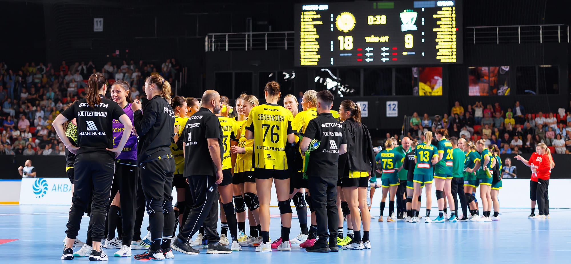 "Ростов-Дон" победой отпраздновал новоселье. Ольга Фомина завершила карьеру. Главное за неделю