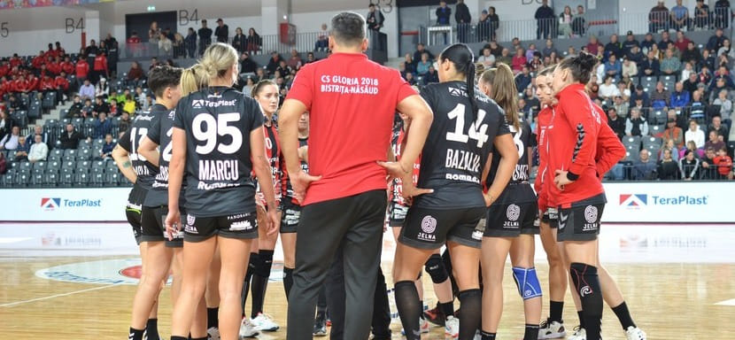 Румыния. В единственном матче вторника "Глория Бистрица" добилась уверенной гостевой победы