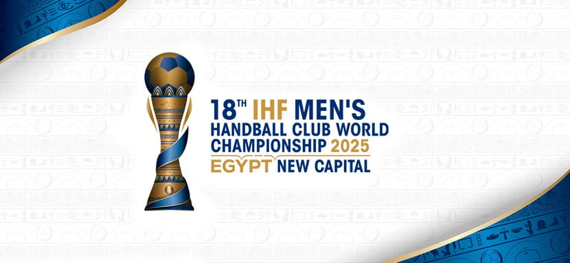 Состоялась жеребьёвка клубного чемпионата мира. Соревнования в Каире с участием девяти клубов стартуют 26 сентября