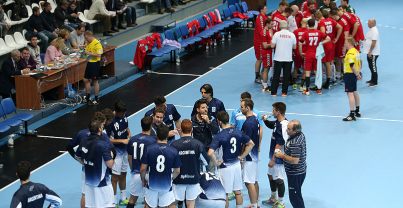 Сборная России в рамках подготовки к чемпионату Европы в октябре сыграет на товарищеском турнире в аргентинском Сан-Хуане 