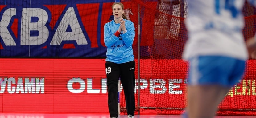 Лучшей гандболисткой октября в московском ЦСКА признана вратарь Полина Маркина