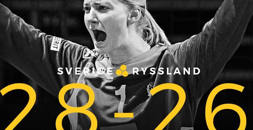 Товарищеские матчи. Запись второго поединка Швеция — Россия (ВИДЕО) 