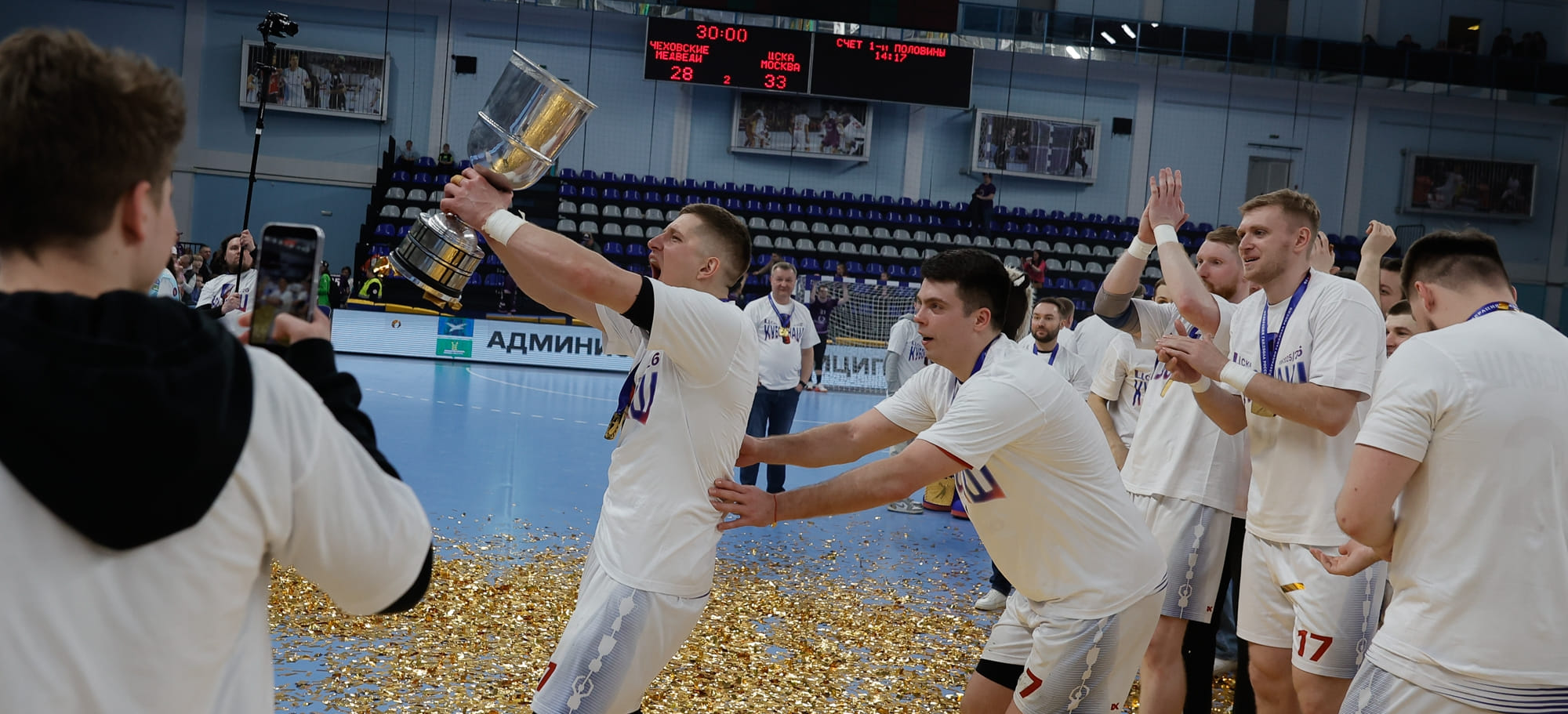 "Попробуйте целый матч в линии поиграть!" "Финал четырёх" Кубка России глазами участников