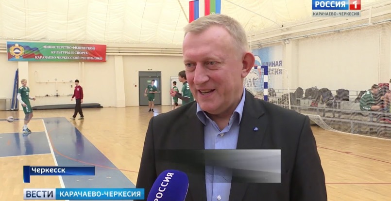 Виктор Поладенко: "ФГР развивает гандбол во всех территориях РФ, в том числе и в Карачаево-Черкесии"
