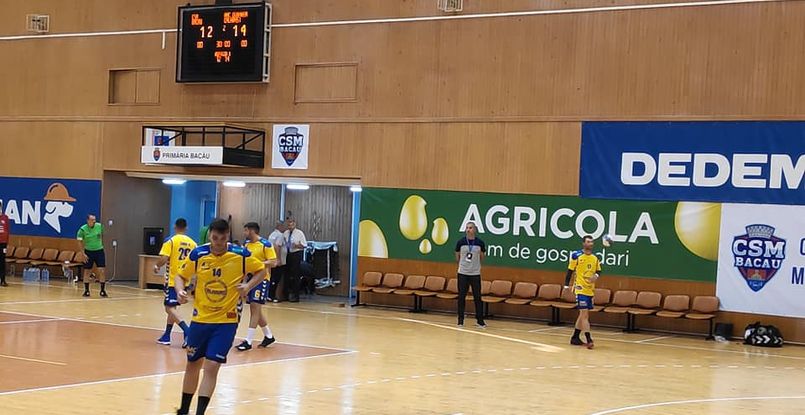 Румыния. В первом туре чемпионата страны "Дунэря" Сергея Бебешко неожиданно уступила "Бакэу"