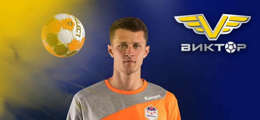 Суперлига. "Факторы перехода? Уровень команды и "Нарзан". 30-летний белорусский вратарь Максим Лапицкий подписал контракт с "Виктором"