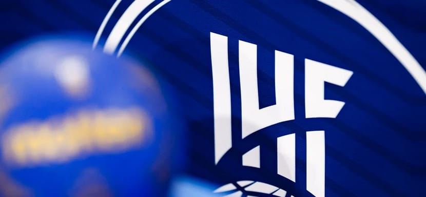 Ближайшие молодёжные чемпионаты мира примут Китай и Северная Македония