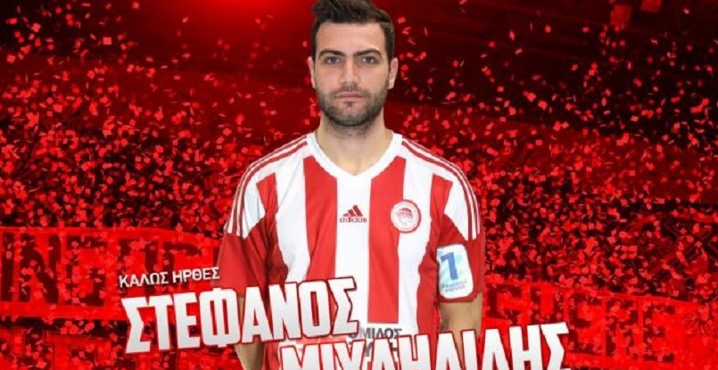 Греция. "Олимпиакос" подписал контракт с игроком "Ганновера" Стефаносом Михаилидисом