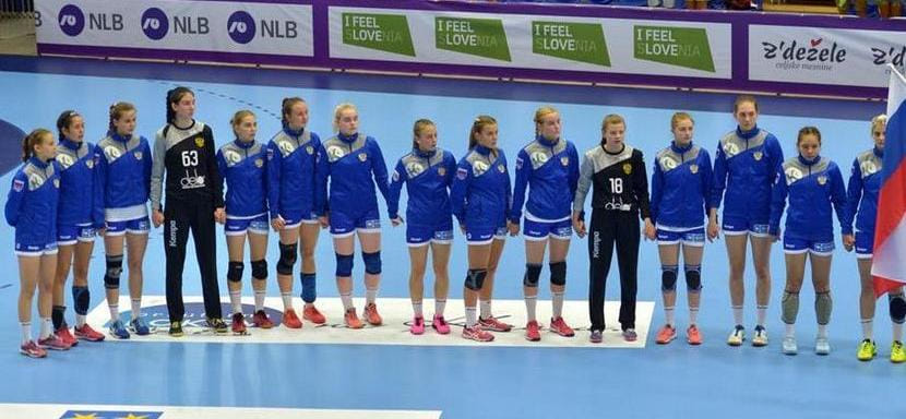 Проведение девичьего чемпионата мира (U-18) запланировано на декабрь 2020 года