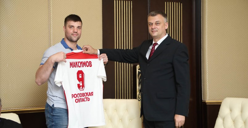Новичок "Таганрога"-ЮФУ Павел Максимов: "Это моя донская земля. Потянуло домой, и я вернулся”