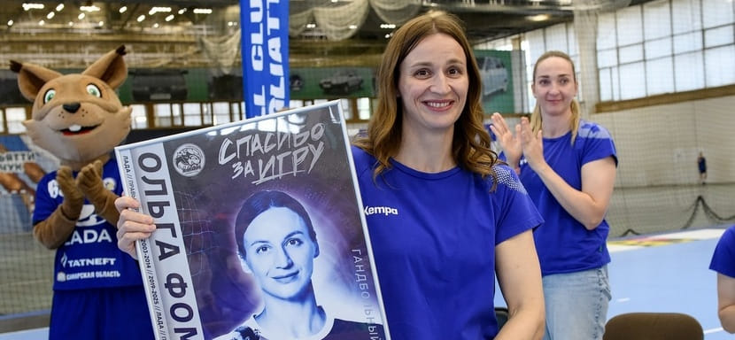 Ольга Фомина: "Мне и самой нравится цифра в 500 матчей. И ведь для этого не сильно много надо — просто поддержать форму пару-тройку месяцев"