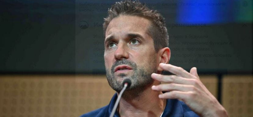 Франция. “Травма Карабатича открывает Н’Гессану дорогу в сборную”. Гийом Жиль прокомментировал список игроков на отбор к ЧЕ-2022