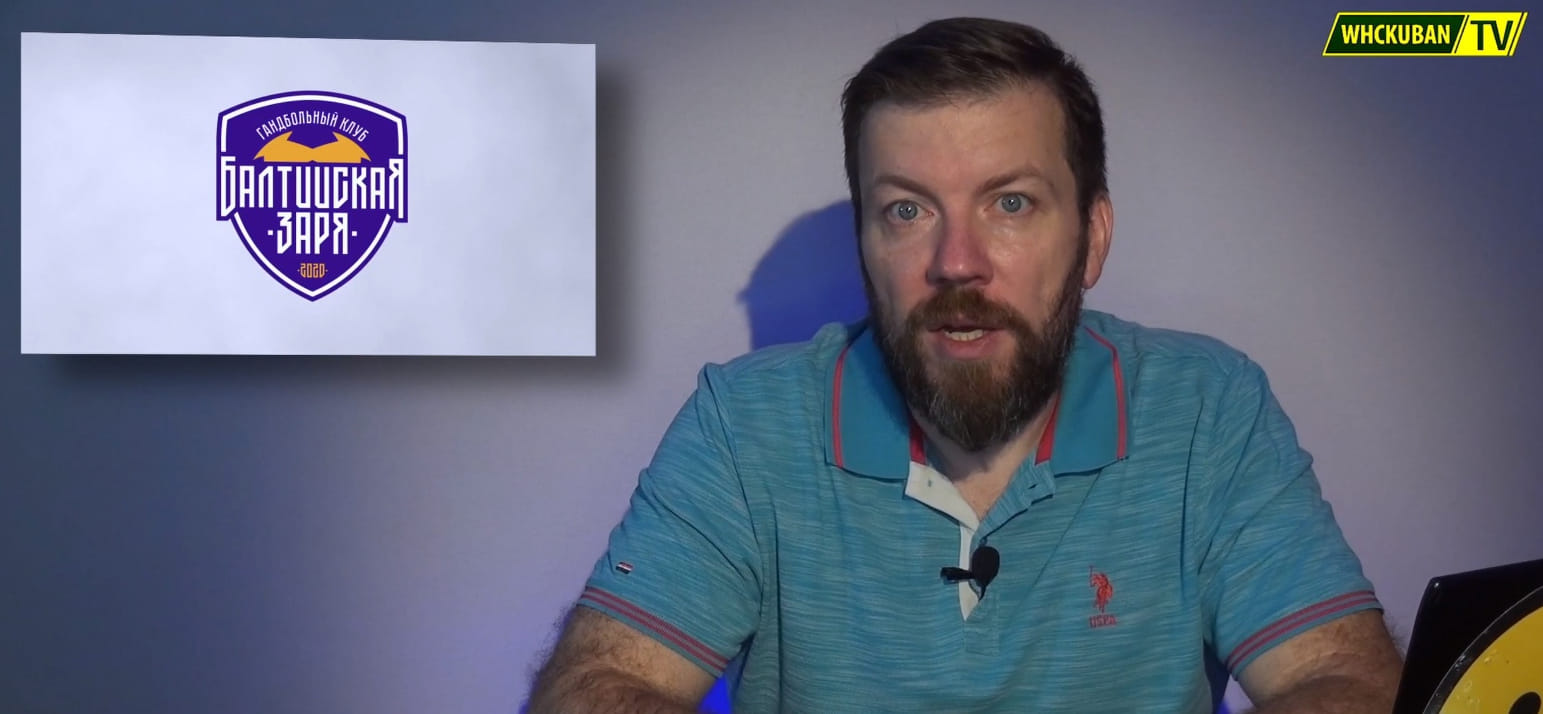 Olimpbet Суперлига. Новый выпуск "Свободного броска": аналитика сентябрьских матчей и анонс предстоящих встреч (ВИДЕО)