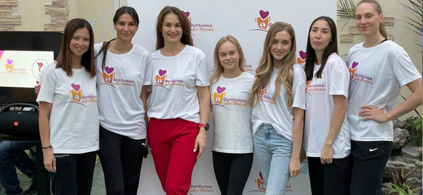 Россия. Гандболистки ЦСКА стали гостями спортивного праздника для детей, организованного благотворительным фондом "Футболка дарит жизнь"