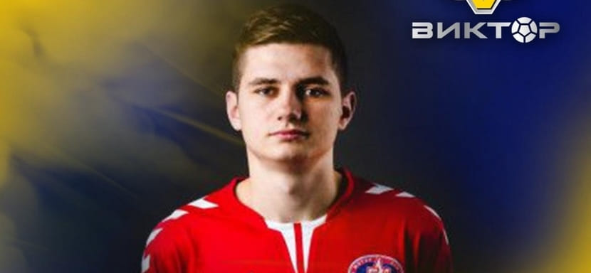 Владислав Кобзий о переходе в "Виктор": "Мой друг Леонид Михайлютенко связал меня с представителем клуба, и я отправил видеонарезку со своей игрой"