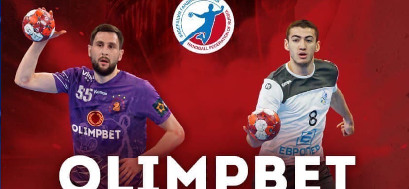 Суперкубок России. "Чеховские Медведи" стали восьмикратными обладателями трофея, учинив разгром краснодарскому СКИФу