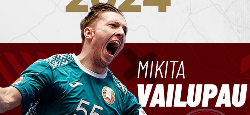 Венгрия. Официально. "Веспрем" подтвердил подписание контрактов с Никитой Вайлуповым, Драганом Пешмальбеком и Ехией Эльдераа