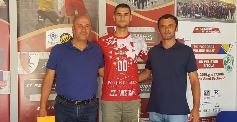 Балканы. Сербские полусредние Милош Лояничич и Страхиня Травар стали игроками боснийского клуба "Вогоща"