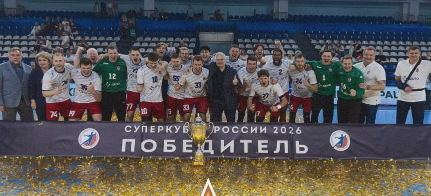 15 спасений Холмова и вдохновенная концовка. Как ЦСКА завоевал четвёртый Суперкубок