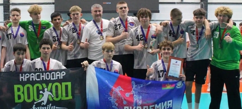 "Наши болельщики в финале заглушали хозяев!". Краснодар с золотом и другие итоги у юношей-2011