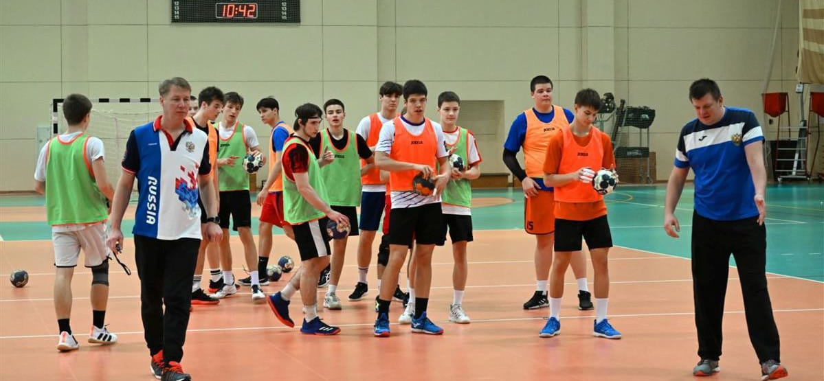 В Чехове начался сбор юниорской команды России, готовящейся к трем контрольным матчам со сверстниками из Беларуси