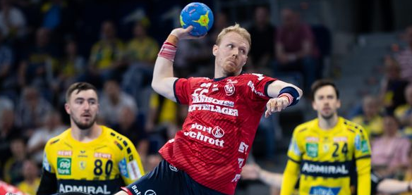 Бундеслига идет по пути инноваций — на внедрение чипов в майки и мячи в Германии потратят почти пять миллионов евро