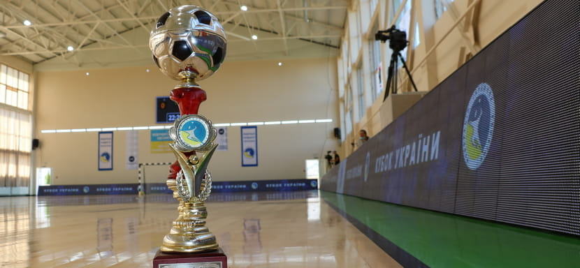 Украина. Известен последний участник "финала четырех" мужского Кубка страны. Им стал киевский ЦСКА
