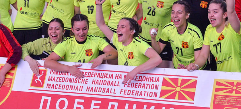 Балканы. "Гёрче Петров" (экс-"Кометал") стал сильнейшей командой женского чемпионата Северной Македонии впервые за 13 лет