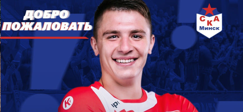 Беларусь. Правый полусредний национальной сборной Павел Дуда перешел из "Машеки" в СКА. Контракт подписан на два года