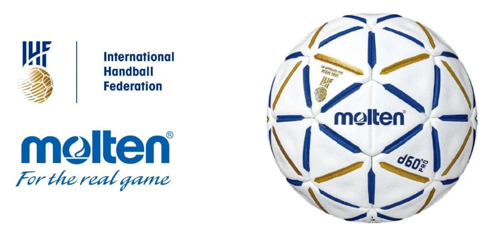 Официально. На молодежных чемпионатах мира с этого года будет использоваться мяч без мастики