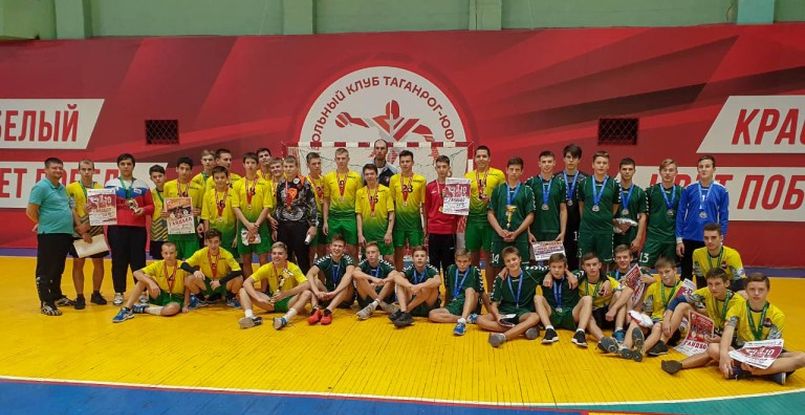 Команда Таганрога стала победителем первенства Ростовской области среди юношей