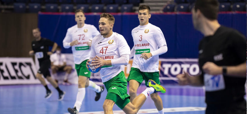 ЧЕ-2021 (U-19). Второй дивизион. Молодежная сборная Беларуси сыграла вничью с командой Словакии и вышла в полуфинал с первого места в группе