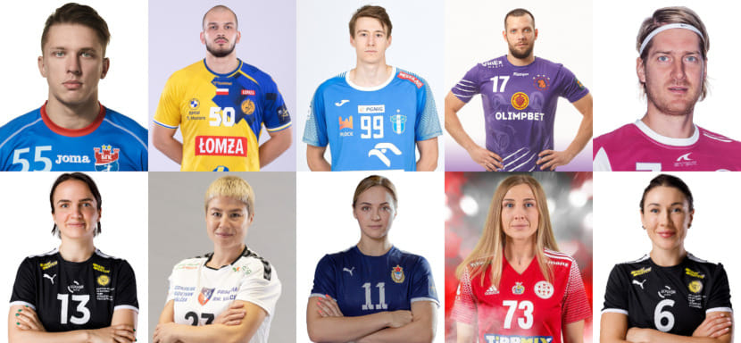 БЦ определяет лучших гандболиста и гандболистку Ex-USSR в 2021 году. Ваш голос может стать решающим!