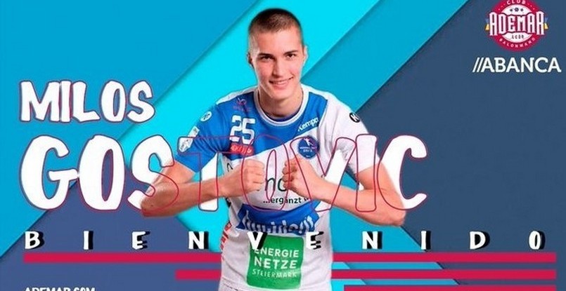 Испания. "Адемар" официально подтвердил подписание сербского правого полусреднего Милоша Гостовича