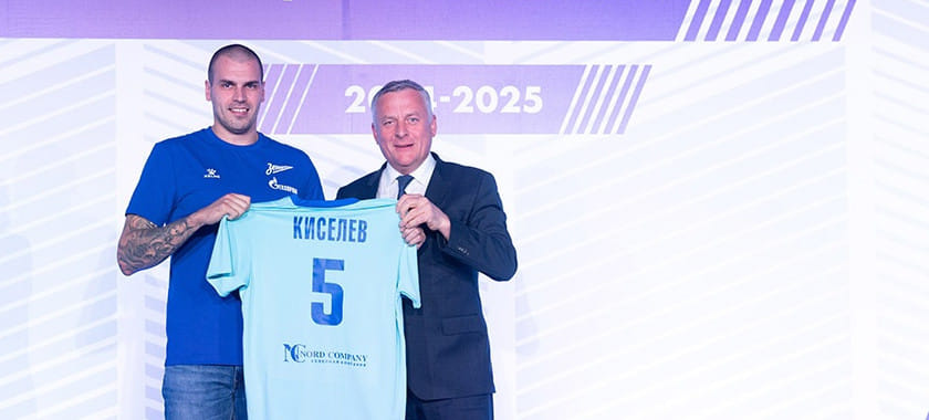 Дмитрий Киселёв: "Согласен с мнением Дмитрия Торгованова, что в нападении готовы лучше, чем в обороне" (ВИДЕО)