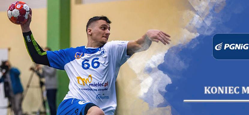 Польша. "Квидзынь" с минимальной разницей в счете одержал победу над "Сталью". Встреча "Хробры" — "Заглембе" перенесена