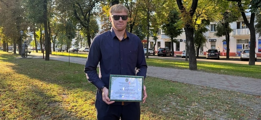 Капитан БГК Вячеслав Шумак получил благодарность от Министерства природных ресурсов и охраны окружающей среды