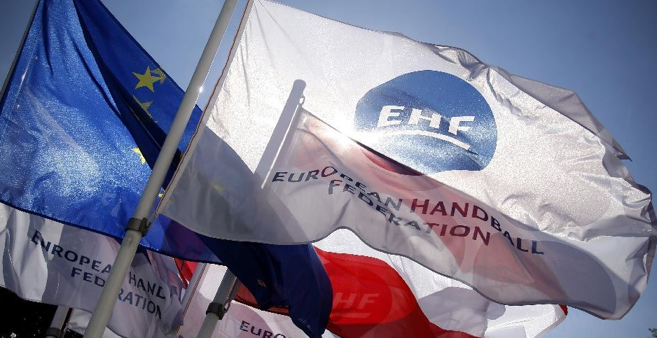 Лига чемпионов. Бухарестское "Динамо" и "Тюрингер" оштрафованы за маркетинговые нарушения