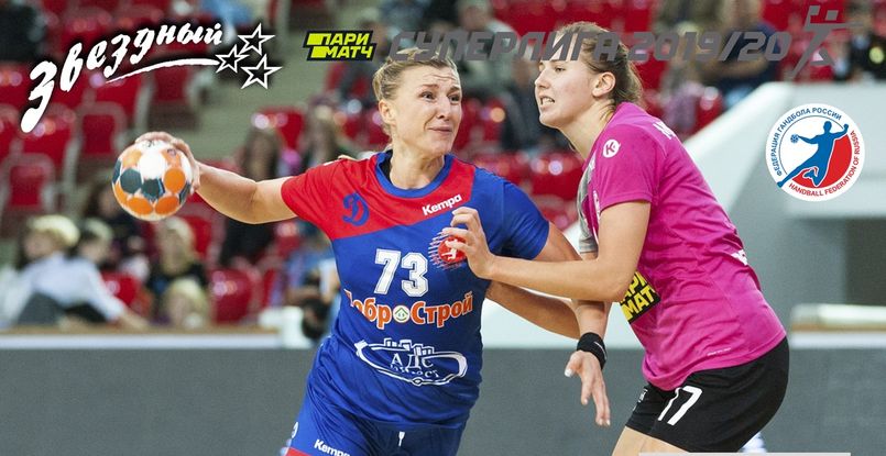 Суперлига Париматч. Пресс-конференция после матча между "Астраханочкой" и "Уфой-Алисой" (ВИДЕО)