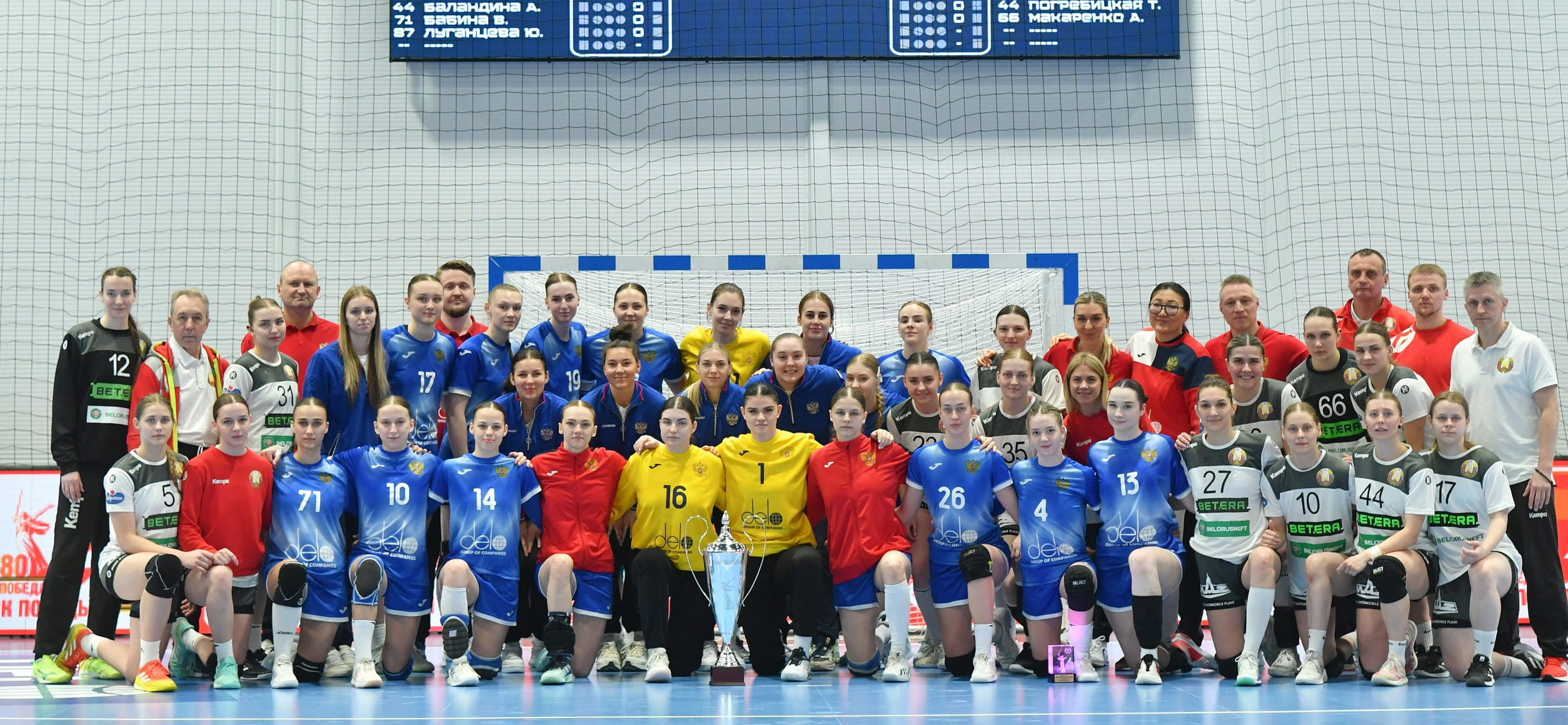 Стелла Вартанян: "Кубок Победы" в Волгограде прошёл легко, на полном позитиве"