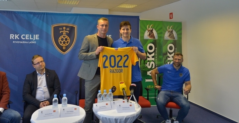 Балканы. Левый крайний Давид Разгор продлил контракт со словенским "Целе"