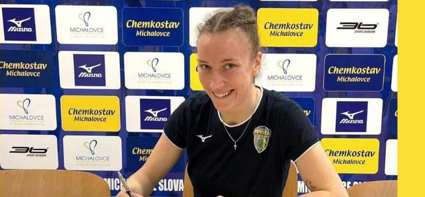 Левая крайняя сборной Словакии Мартина Поповцова продолжит защищать цвета "Ювенты"