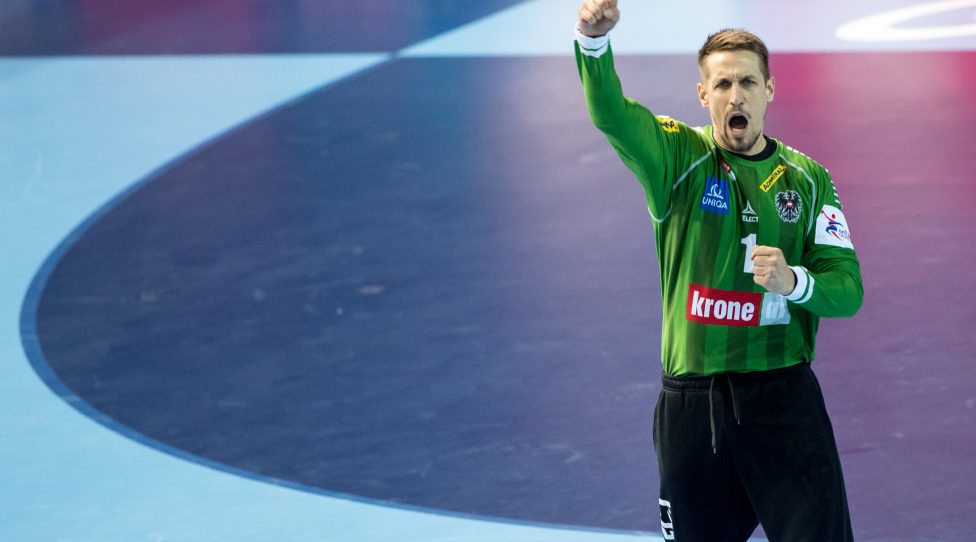 Кубок ЕГФ. Голкипер Томас Бауэр дебютирует в "Порту" в матче против минского СКА