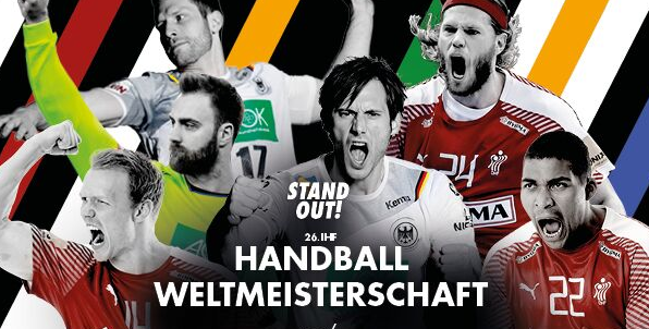 ЧМ-2019. Лучшие игроки матчей подарят экипировку детям, мечтающим о гандболе