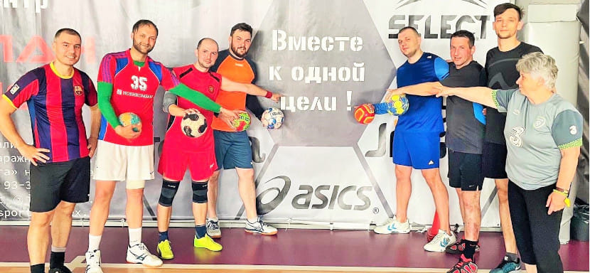 Россия. Федерация гандбола Калининградской области получила официальную государственную регистрацию