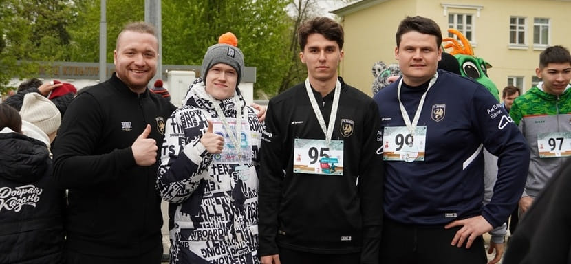 Гандболисты "Зиланта" из высшей лиги приняли участие в забеге "Добрая Казань"