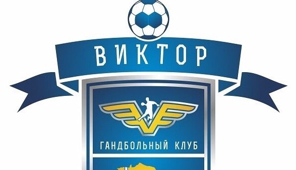 Суперлига. В Ставрополе объявлено об изменении названия мужского клуба. В новом сезоне "Динамо-Виктор" будет выступать под названием "Виктор"